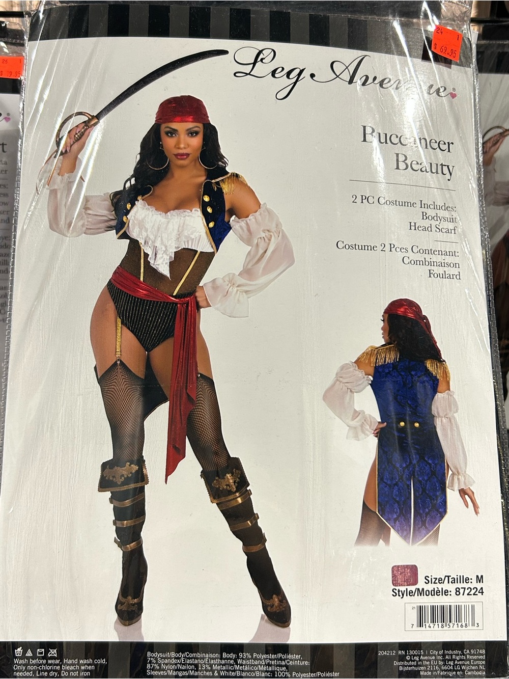 Leg Avenue Women's Pirate Costume - Red, Blue, White, Gold